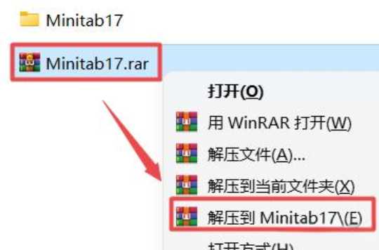如何在手机上免费下载并安装minitab?